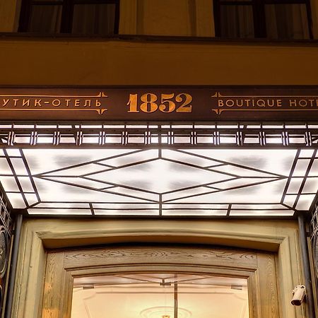 Boutique Hotel 1852 Saint Petersburg Ngoại thất bức ảnh